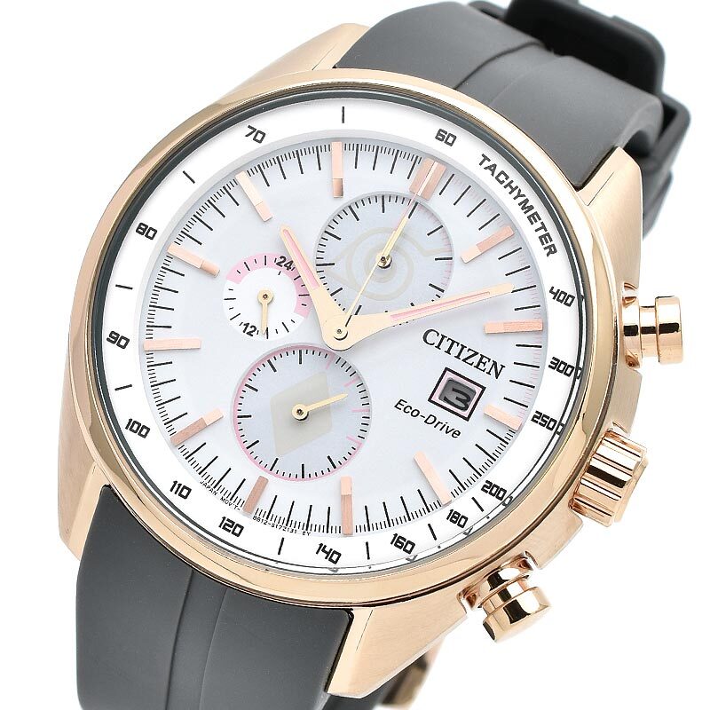 Pre-owned Citizen X Naruto Limited Collaboration Ca0593-17a Chronograph Watch Sakura