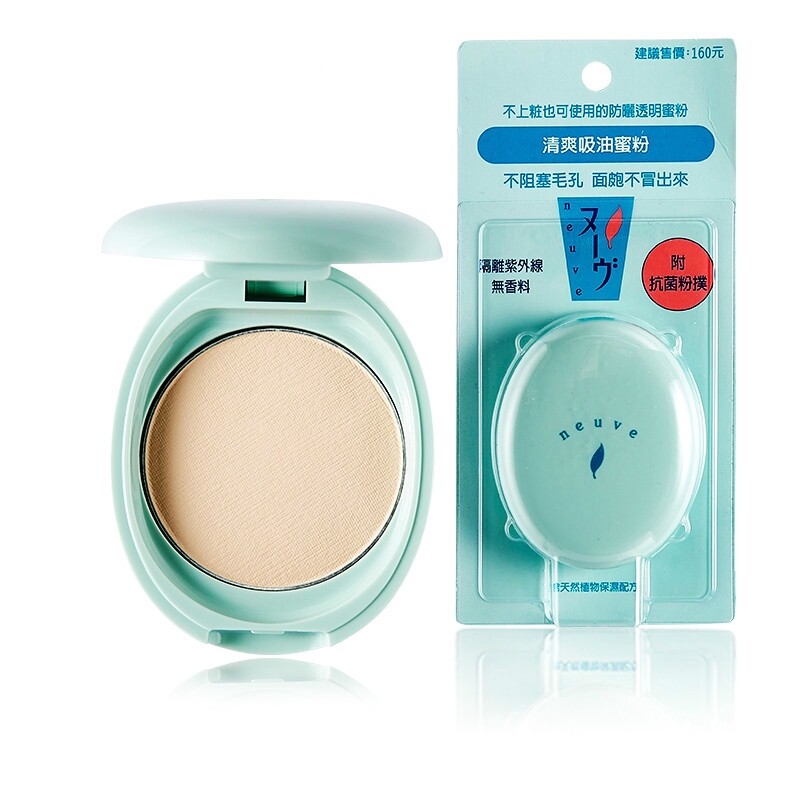 Reneocell Wash Powder 80g 新パッケージ　3本セット Forever New Fashion Care Original Powder – Forever & Ever