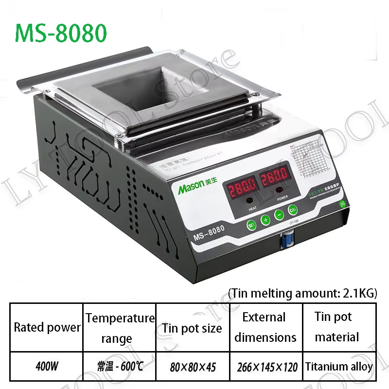 MS-8080 Lead-free solder pot Smart Digital display 400w melt tin 2.1KG temperat
