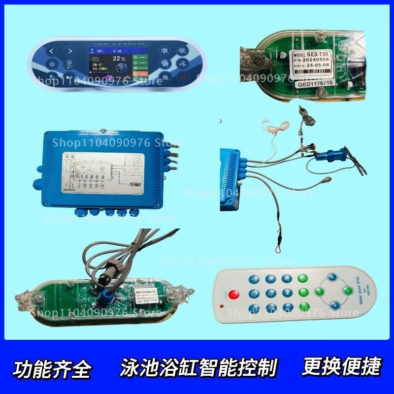 Swimming Pool Bathtub Surfing Thermostatic Massage Filtration Circulation Intell