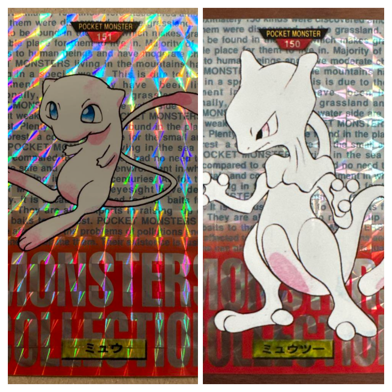 ミュウ　カードダス　プリズム　赤　1996 シールダス　151 ミュウ カードダス プリズム 赤 1996 シールダス 151 Pokémon