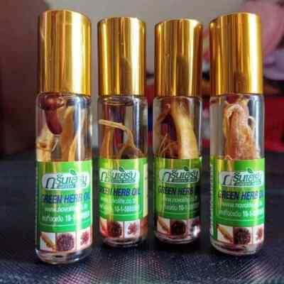 4X Green Herb Oil (04/2027) Thai Dizziness Relief Pain Headache Stuffy Nose 8cc