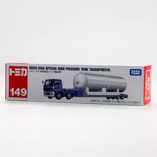 Takara Tomy Tomica 149 ISUZU GIGA SPECIAL HIGH PRESSURE TANK