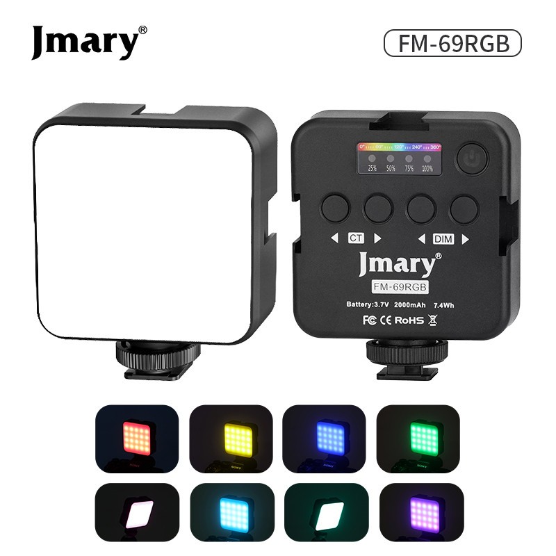 Jmary FM-69RGB Mini RGB LED Video Light 5W Rechargeable 2000mAh CRI95 Vlog Light