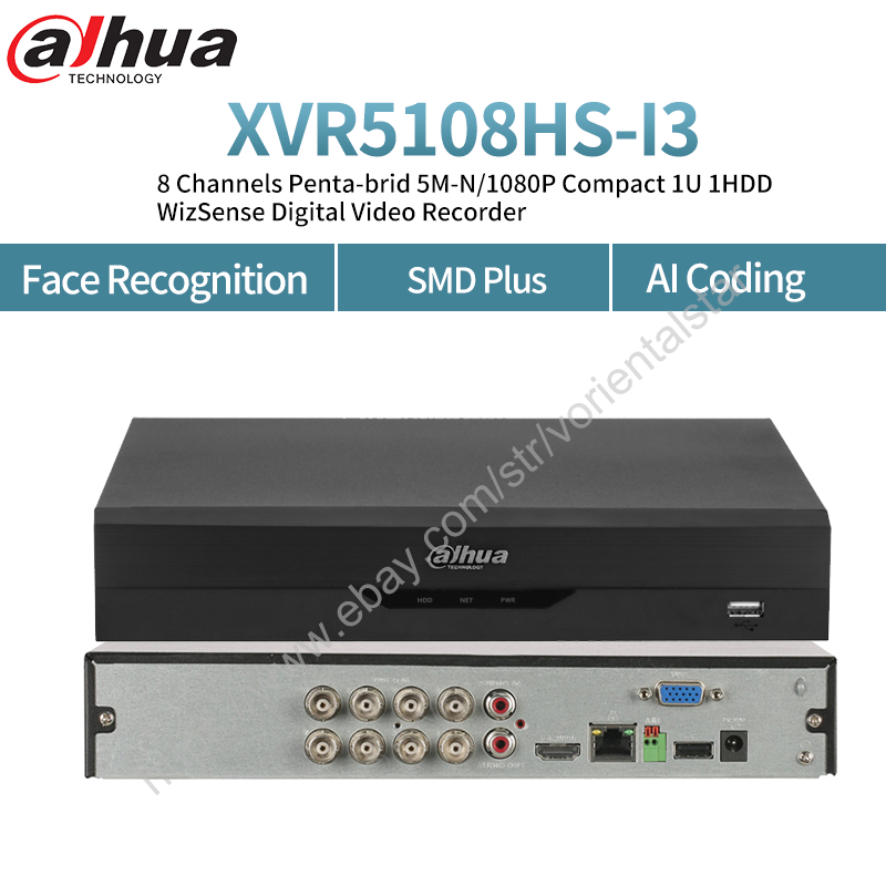 Dahua 8CH WizSense XVR5108HS-I3 1U 1HDD Face Recognition