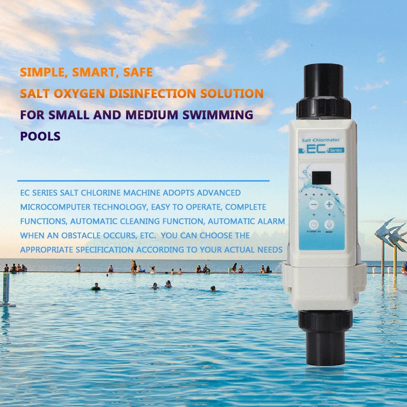 Swimming pool electrolytic salt chlorine machine swimming pool EC salt chlorine