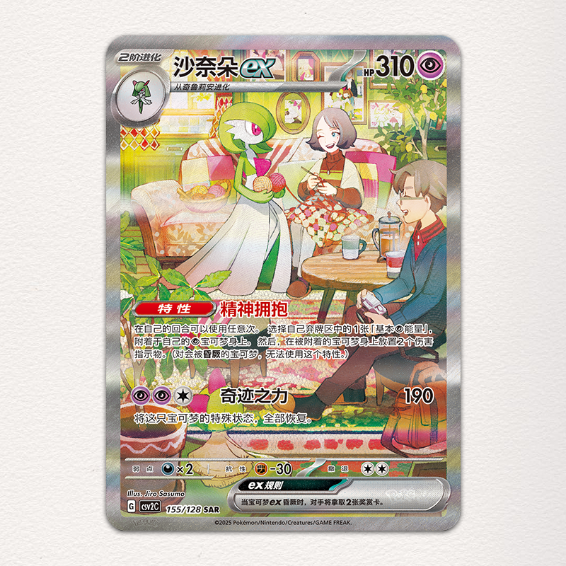 $_57.PNG?set_id=880000500F
