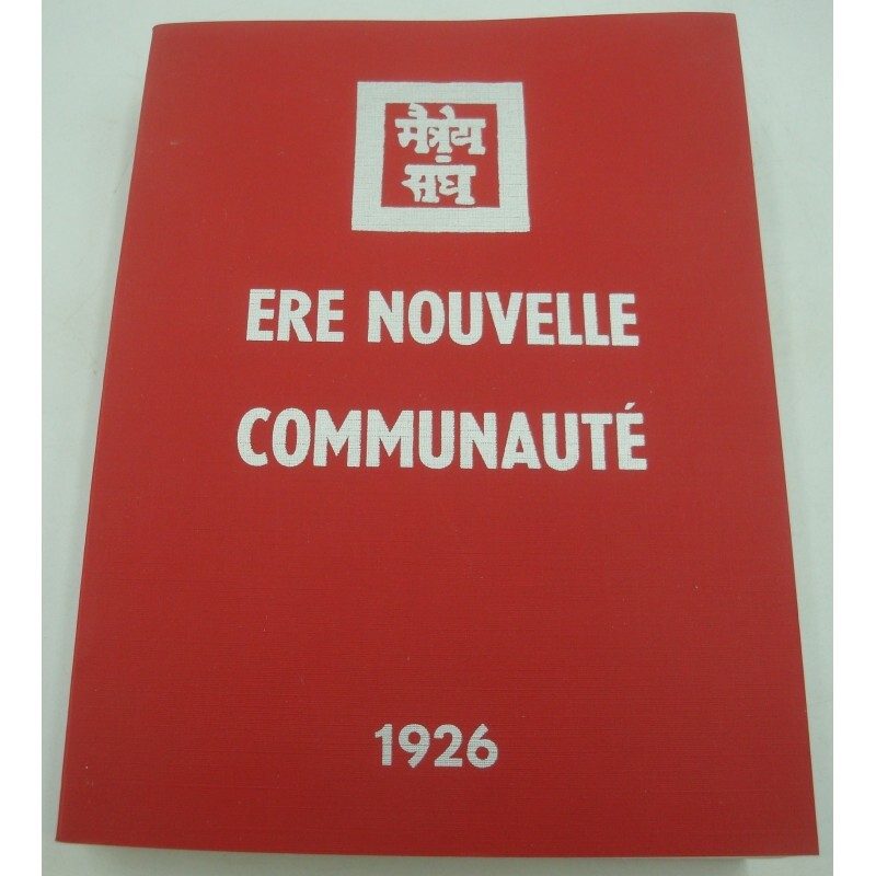 Ere Nouvelle Communauté 1926 - Agni Yoga Society 1979 - Zhivaya Etica - Roerich