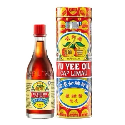 Yu Yee Oil Cap Limau Pure Herbal Baby Relief for Bloating 48ml