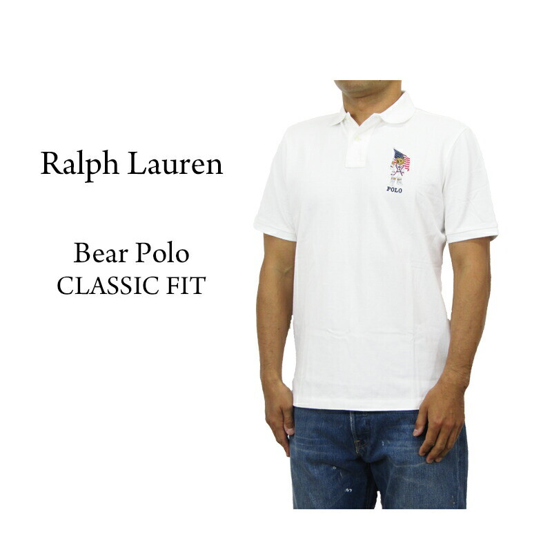 

Рубашка-поло Polo Ralph Lauren классического кроя с короткими рукавами и флагом США Polo Bear, Белый