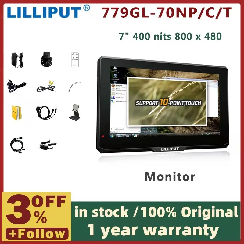 779GL-70NP/C/T 7 Inch 10-point Touch Multi-touch Capacitive Touch HDMI-compatibl
