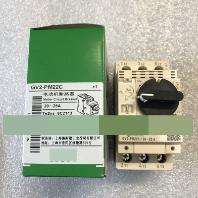 1PC New snd GV2-PM22C GV2-PM22C Circuit Breaker Free shipping