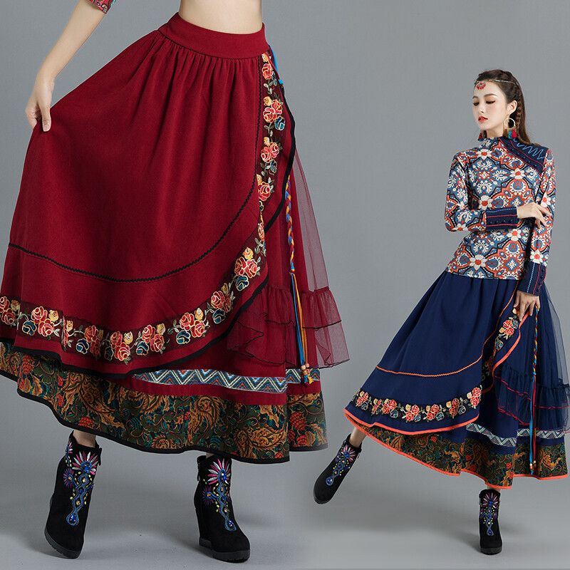 Jupe Longue Swing En Mesh À Empiècements Brodés Floral Taille Élastique