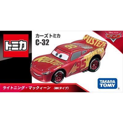 TakaraTomy Tomica Simulation Alloy Car Model ToyCar Lightning McQueen Sports Car