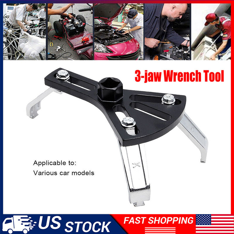 Universal Adjustable Fuel Pump Removal Tool Lock Ring Spanner 5.3-7.2"