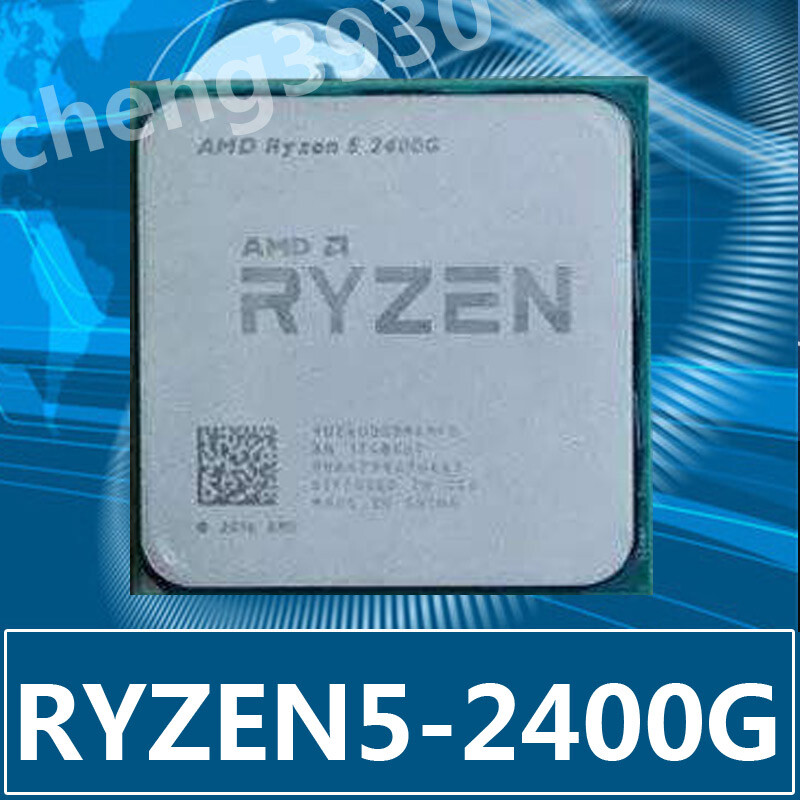 Ryzen 5 2400g Ryzen 5 2400g