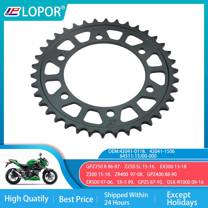 R✴︎Hページ LOPOR 520-42T Motorcycle Rear Sprocket For Kawasaki Z300 ZR400 97