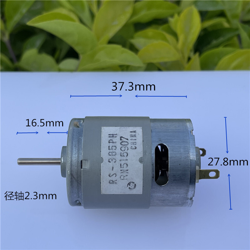 MABUCHI RS-385PH-2465 DC 12V 18V 24V High Speed Mini 28mm