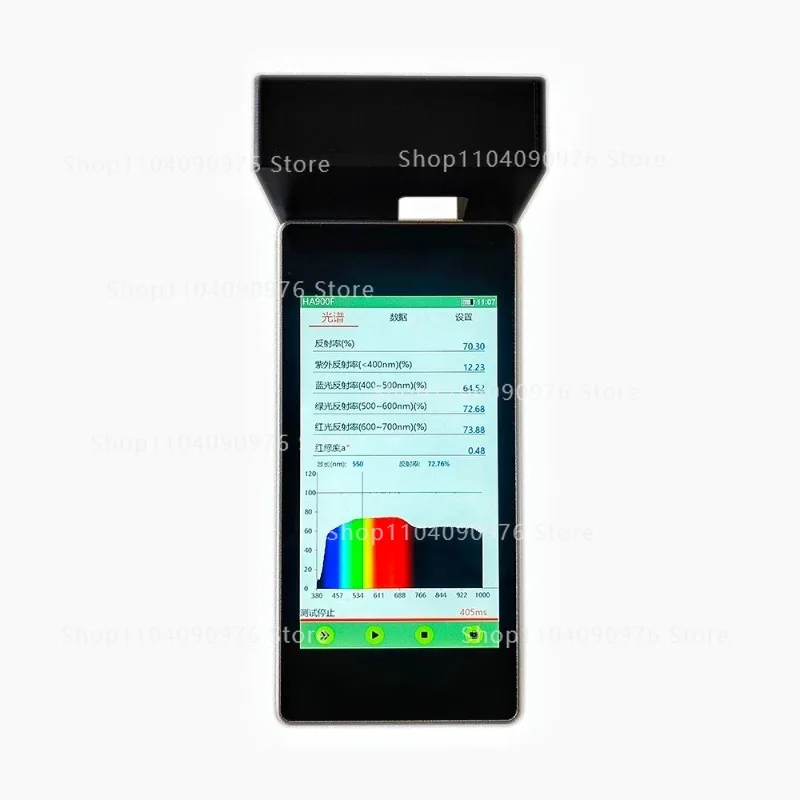 HA900F Spectral Reflectance Tester Ultraviolet Blue Reflectance Green Red Infrar