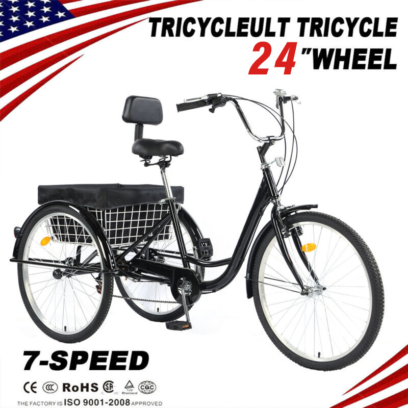 Bike Beach Trike+gift