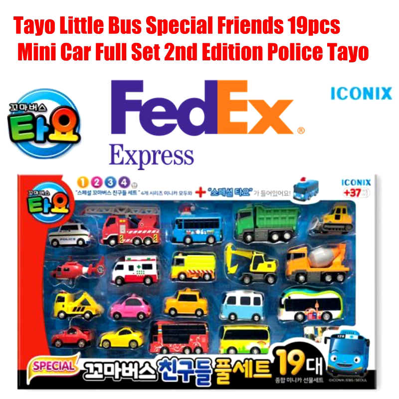 タヨリトルバススペシャルフレンズ19pcsミニカーフルセット-2版警察タヨ Amazon.co.jp: Tayo Little Bus Friends スペシャルフル19個