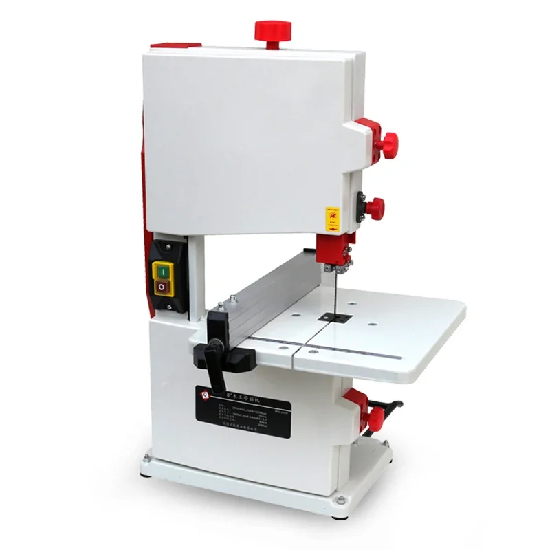 Woodworking Machine Band Saw For Metal 8.5 Inch Workshop Table Saw 200MM 350W S