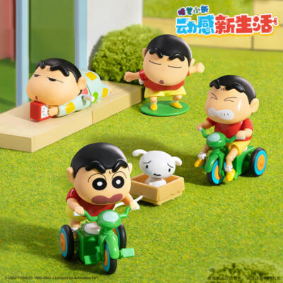 Gonchan.★ Crayon Shin-Chan Sweaty Rider Wiggling Etc Dynamic Shin-Life