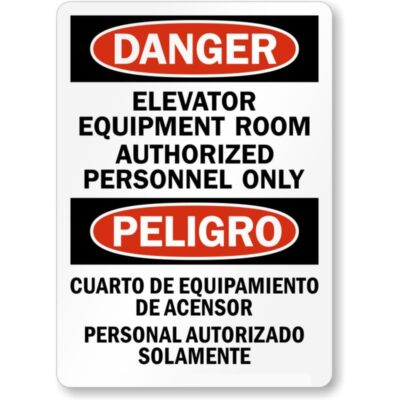 Bilingual Elevator Equipment Room Aluminum Weatherproof 8'' x 12'' Sign