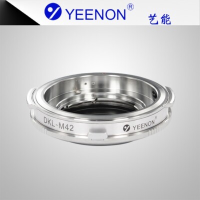 YEENON Voigtlander Schneider Retina DKL Deckel Lens To M42 mount Adapter