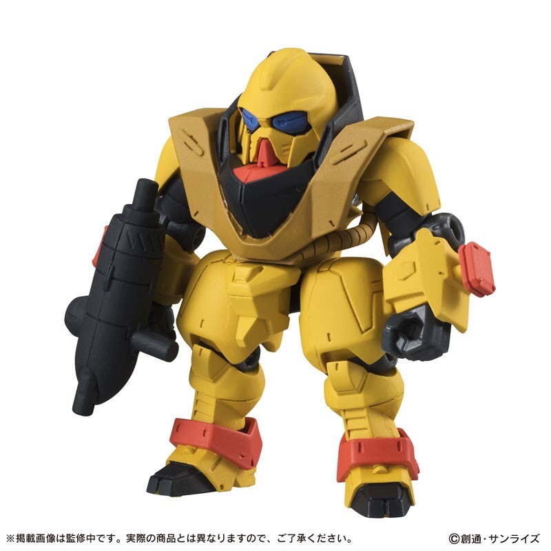 バンダイ GUNDAM フィギュア 5体セット High Complete Model MSZ-010 ZZ-GUNDAM 5