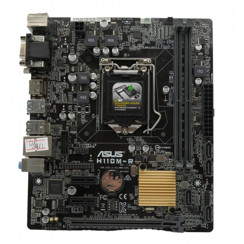 ASUS H110M-R Motherboard Intel 6th/7th Gen LGA1151 DDR4 Micro-ATX i/o ...