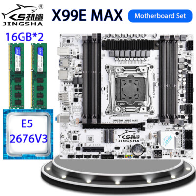 LGA 2011-3 X99E MAX Motherboard+E5 2676 V3 32GB DDR3 1333MHz NVME/SATA/WIFI M.2