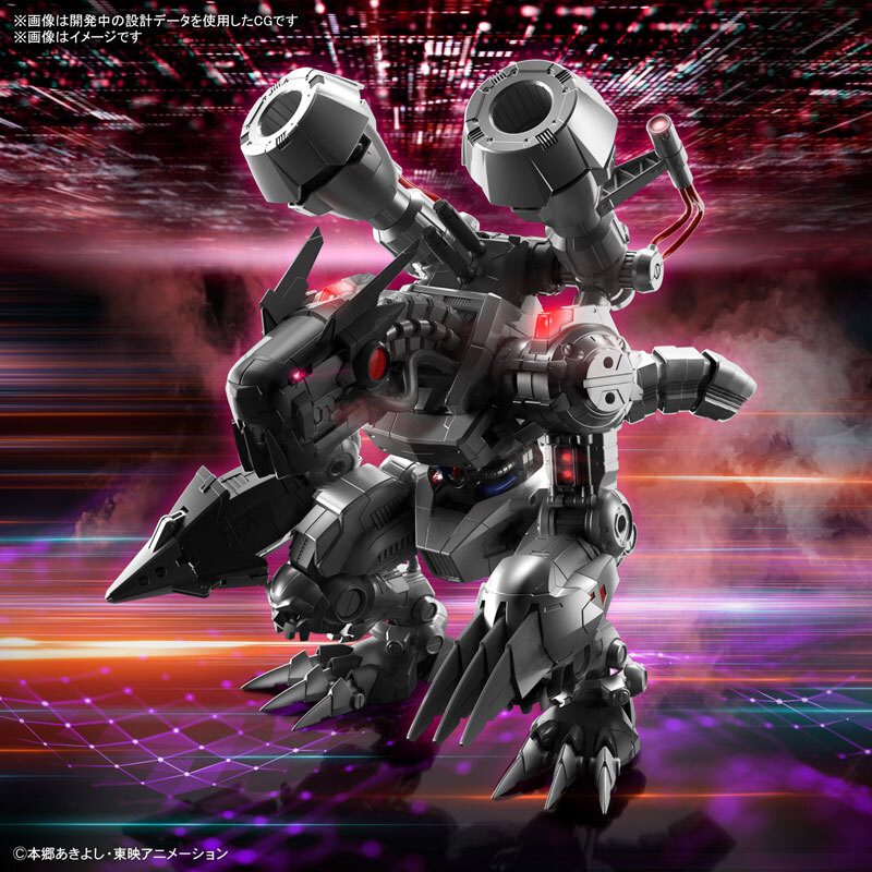 Bandai Figure-rise Standard Amplified Digimon Machinedramon Plastic Model Kit