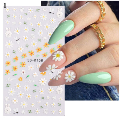 5D Nail Stickers Embossed Daisy Flower Bride Decals Nail Art Decoration  