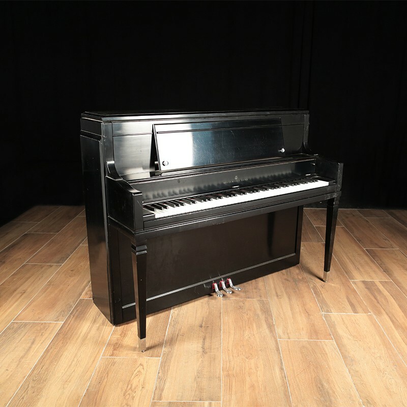 2006 Steinway Studio Piano - Sold by Lindeblad Piano