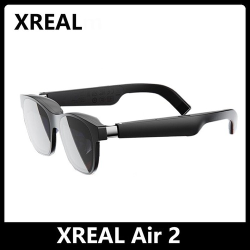 美品 XREAL Air2 Ultra XREAL Air 2 Ultra – XREAL US Shop