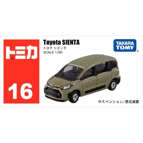 Takara Tomy Tomica 16 Toyota SIENTA Diecast Model Toy Car