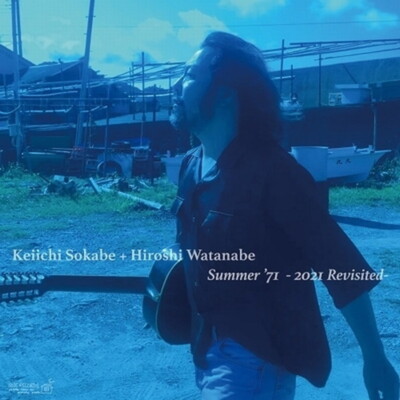 KEIICHI SOKABE Summer＇71 Keiichi Sokabe – Summer '71 – Vinyl (12