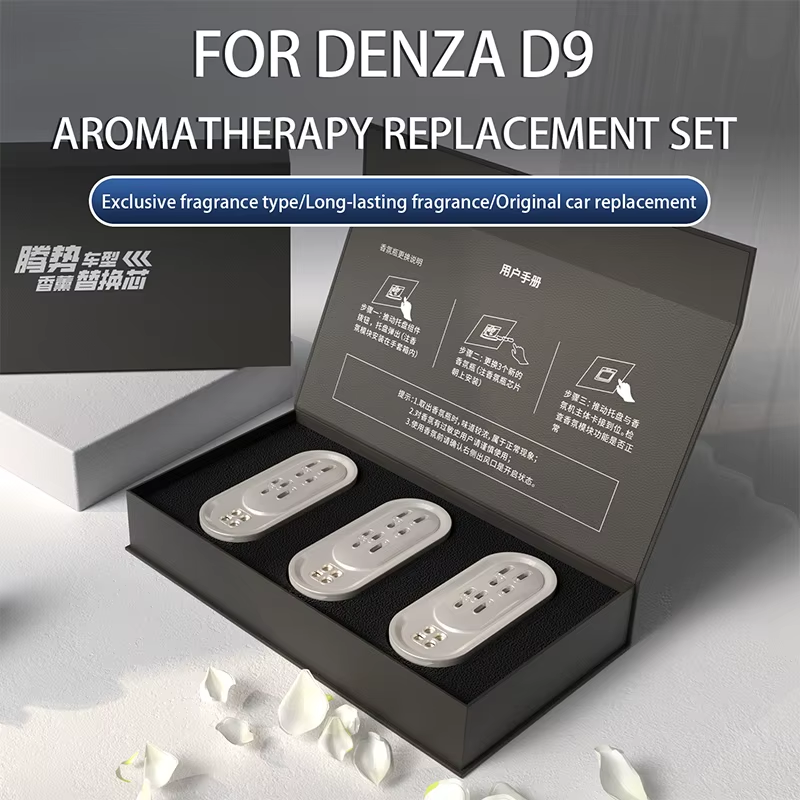 For DENZA D9/N9 Fragrance replacement set Replace the original vehicle Aromather