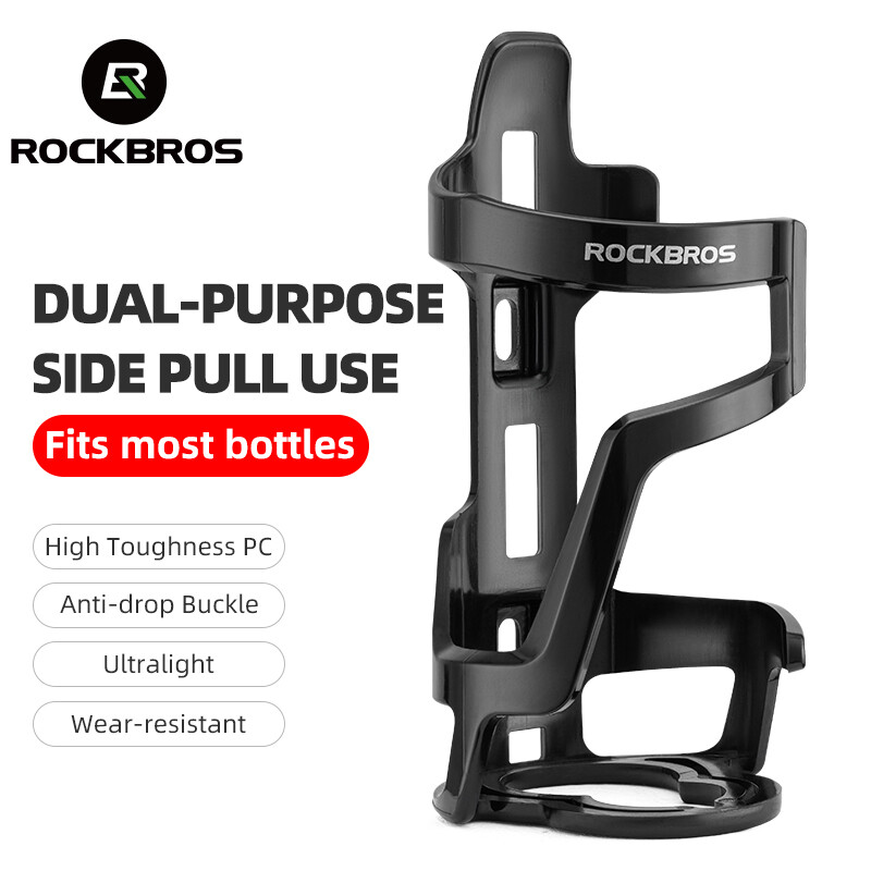 ROCKBROS Water Bottle Cage Bike Bottle Holder Universal Stable Lightweight 