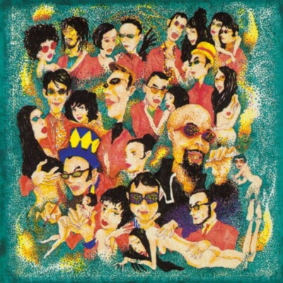 新品 Tokyo Ska Paradise Orchestra/2 x LP Tokyo Ska Paradise Orchestra/Tokyo Ska Paradise Orchestra