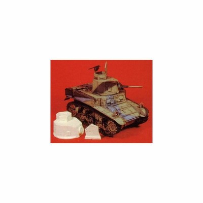 Kirin 28503 Tourelle M3 Stuart 1/35