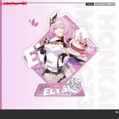 Honkai Impact 3 Elysia Figure Acrylic Scenario Based Signage Anime Decors Gifts