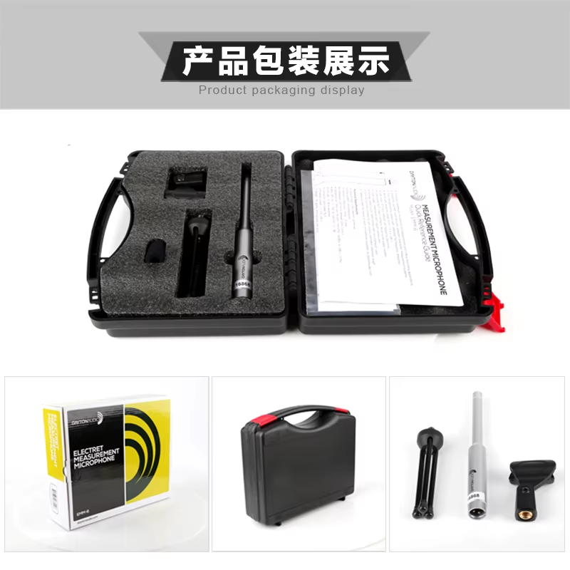 Dayton Audio EMM-6 Electret Measurement Microphone Test microphone sound card so