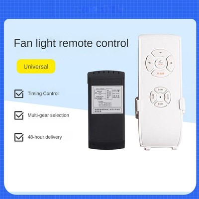 Wifi Smart Life Fan Controller Tuya Timing Regulator Wind Speed Transmitter Rece