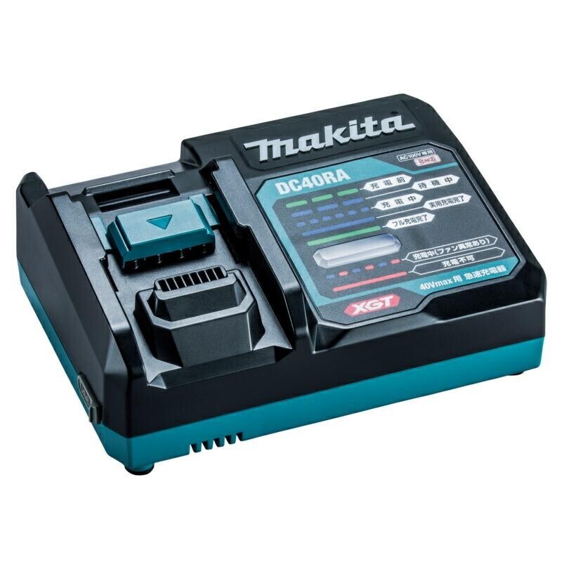 Makita DC40RA 40V Max XGT Lithium Ion Battery Charger Optimum 