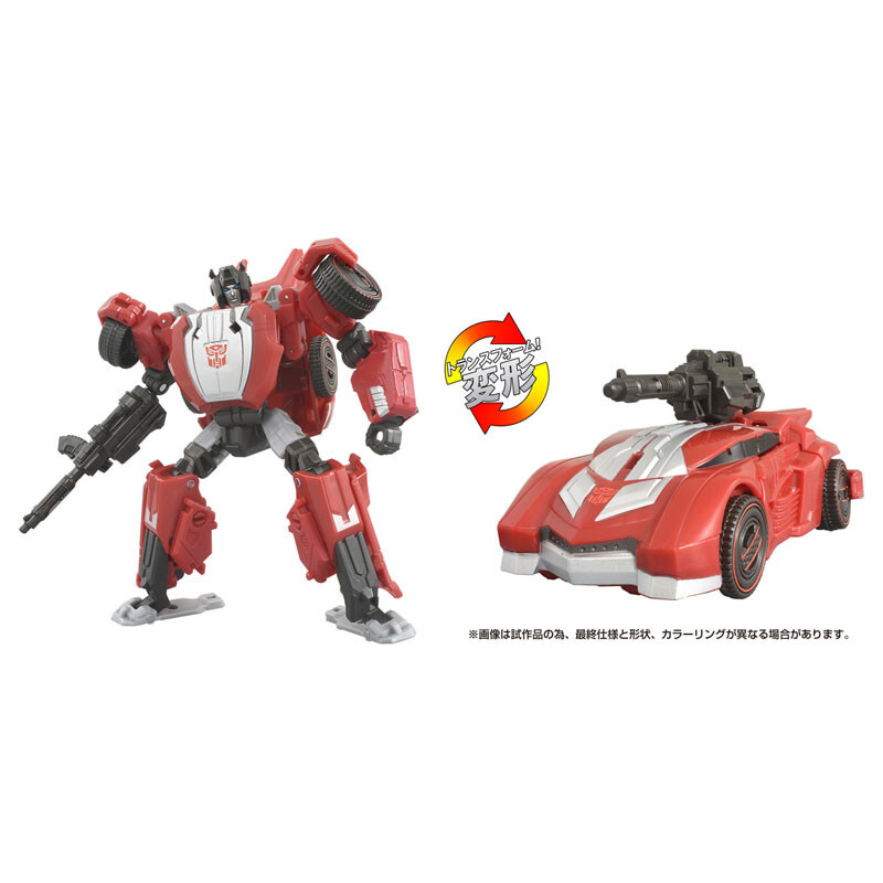 PSL TAKARA TOMY Transformers Movie SS GE-07 Sideswipe from