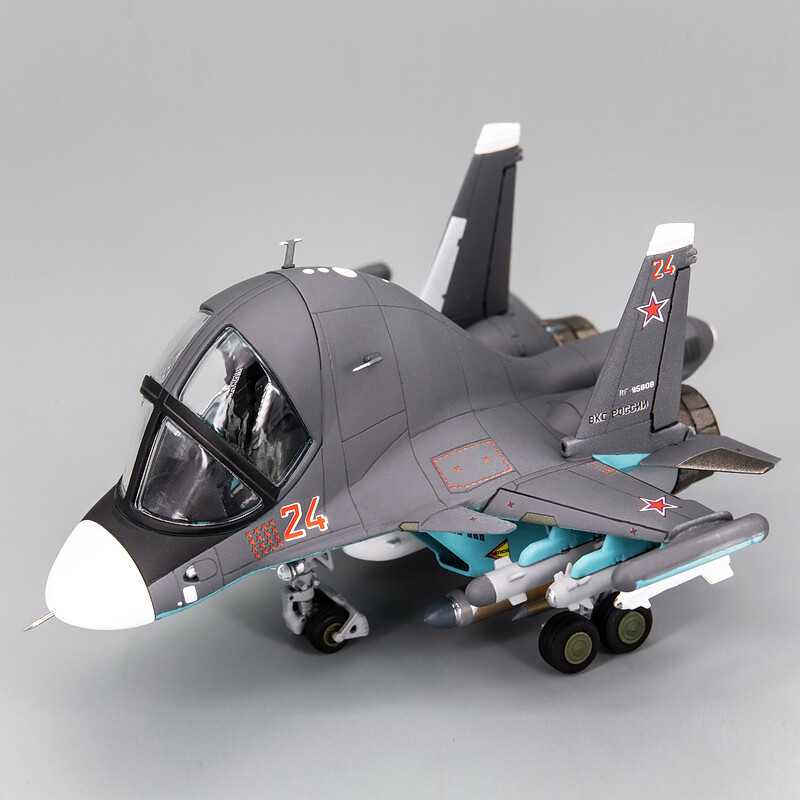 Sukhoi Su-34 Fullback Fighter-Bomber Aircraft 