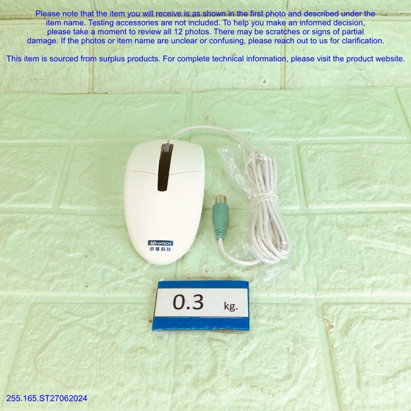 ADVANTECH OP-500, Mouse NEW missing box as photos, sn:9779, FedExDHL