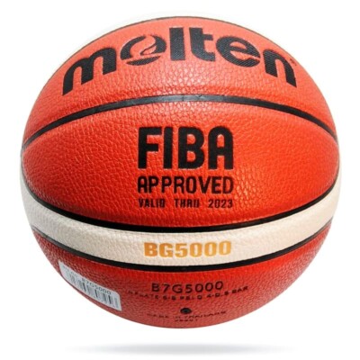 Мяч баскетбольный 5 Wilson FIBA